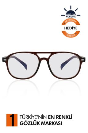 عینک محافظ نور آبی قهوه ای زنانه 52 مات UV400 کد 814303320