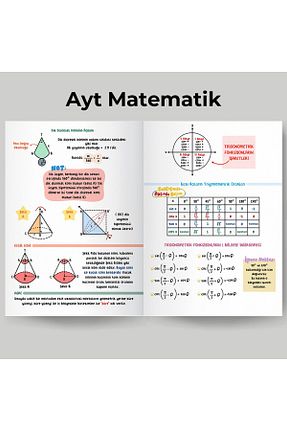 کتاب آمادگی آزمون کد 814416311