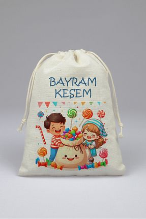 پاکت پارچه ای kesesepeti - کد 814424827