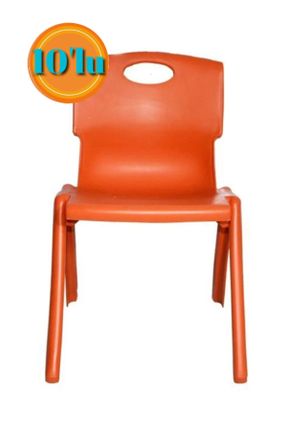 صندلی باغچه نارنجی کد 814224436