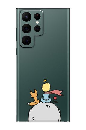 کاور و قاب نارنجی frondcase - کد 748303122