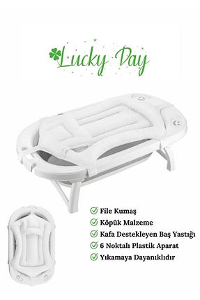 اکسسوری حمام کودک سفید Lucky Day - کد 802022609