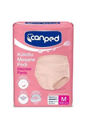 پد مثانه Canped - کد 55376256