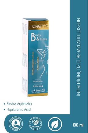 محصول مراتقبت واژینال HAREM
