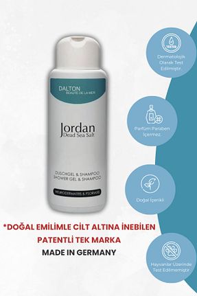 ژل دوش DALTON MARİNE COSMETİCS - کد 64428026