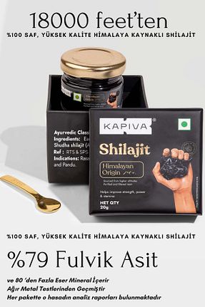 محصولات عطاری KAPİVA - کد 790184333