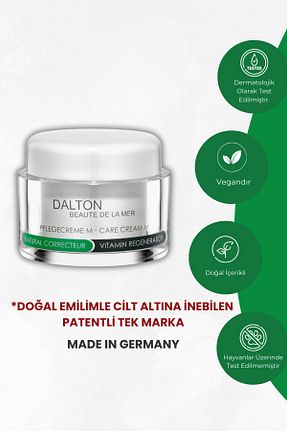 کرم صورت Atopik DALTON MARİNE COSMETİCS - کد 66401751