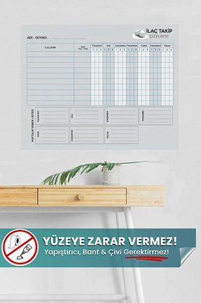 برنامه ریز Pi Papers - کد 123831708
