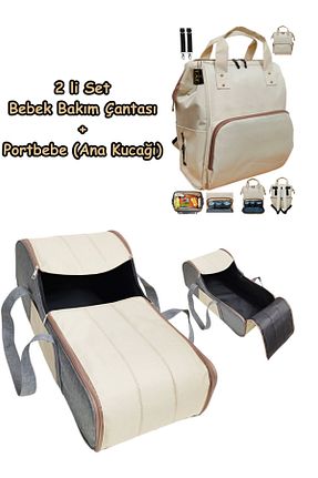 آغوش مادر بژ Tenteli USF - کد 815269509