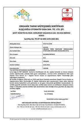 سایز تغذیه های مکمل کودک White Organic - کد 684509892