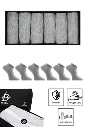 جوراب طوسی مردانه مخلوط ویسکون bedelsocks - کد 806782713