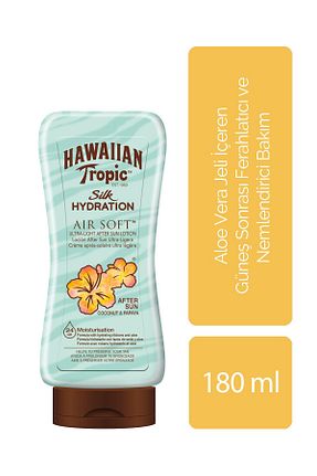 محصولات بعد از افتاب Hawaiian Tropic - کد 40263283