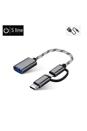 لوازم جانبی کابل طوسی S-Line - کد 815686763