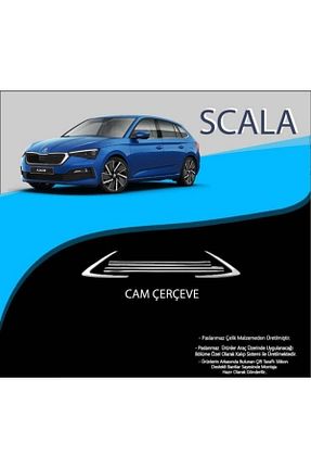 اکسسوری کروم خودرو Skoda - کد 771242233