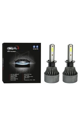لامپ خودرو 12 Volt PAULLED - کد 68525925