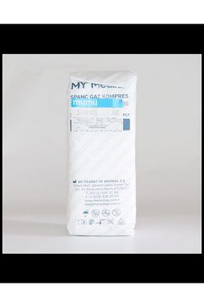 ماشین آلات گاوداری Mumu - کد 816195226