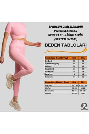 ساق شلواری اسپرت صورتی زنانه 7/8 Boy Sporcum - کد 286175792
