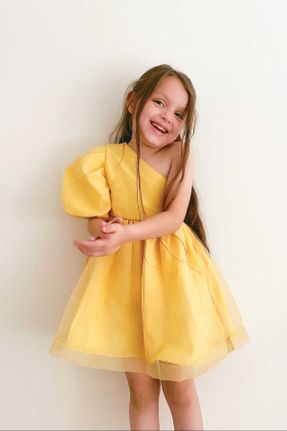 لباس زرد زنانه بافتنی کد 353999512