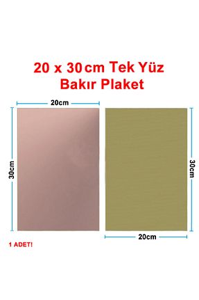 لوازم یدکی کامپیوتر Genel Markalar - کد 816115440