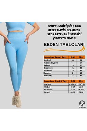 ساق شلواری اسپرت آبی زنانه 7/8 Boy Sporcum - کد 286762544