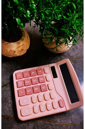 ماشین حساب nelerbulurum - کد 812375420