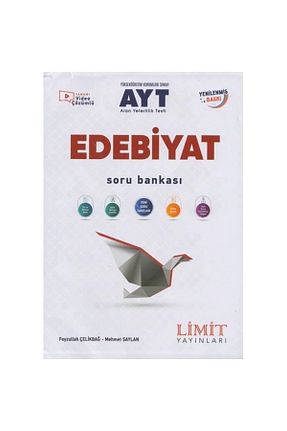 آمادگی آزمون Limit Yayınları - کد 816547720