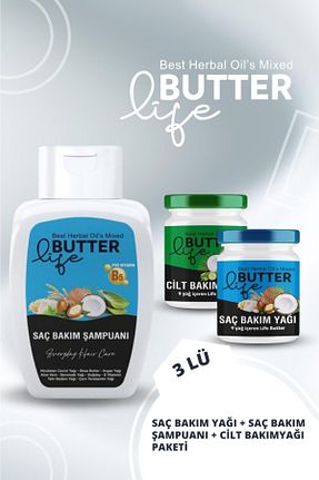 ست مراقبت مو Life Butter - کد 222319714