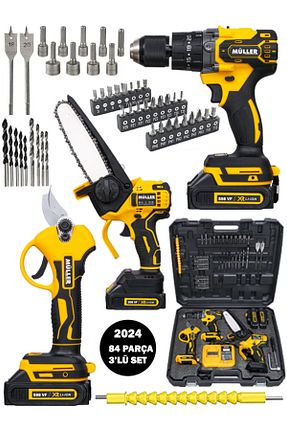 دستگاه هرس شاخه Müller - کد 816499000