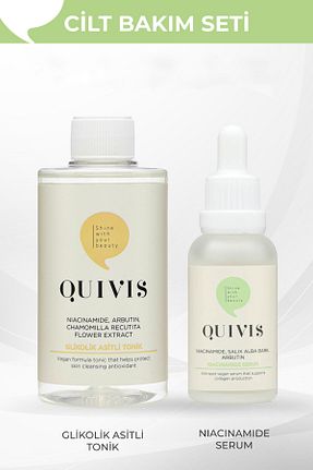 ست مراقبت پوست Quivis - کد 816757914