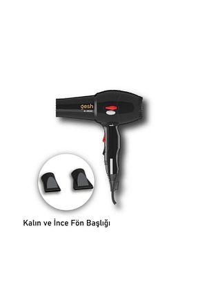 سشوار مشکی 2 Kademeli Gesh - کد 110042081
