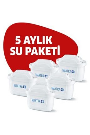 پارچ / ظرف آب سفید 4+ BRITA - کد 315684712