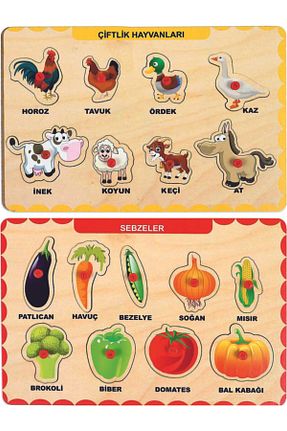 پازل بچه گانه چوب MAKETÇİNİZ - کد 110497276