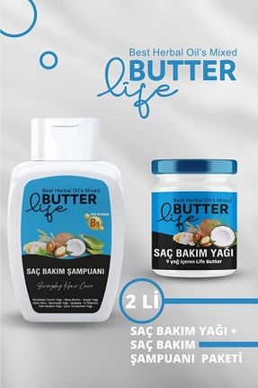 ست مراقبت مو Life Butter - کد 222482142