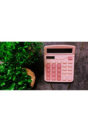 ماشین حساب nelerbulurum - کد 812375420