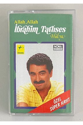 آلبوم ترکی Plakevi İzmir - کد 816802788