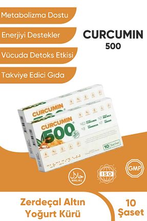 محصولات گیاهی Curcumin 500 - کد 42120972