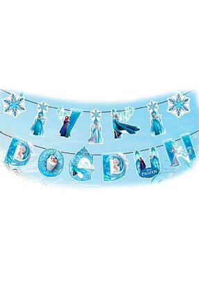 نوشته های جشن تولد Festivall Party Shopping - کد 816762543
