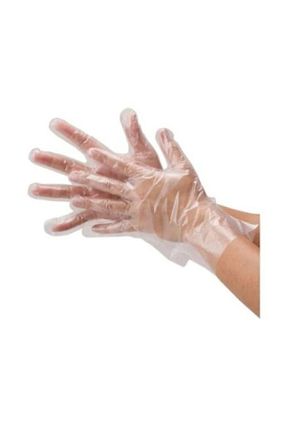 دستکش بهداشتی Genel Markalar - کد 39417304