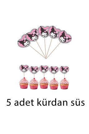 خلال کیک parti - کد 817113253