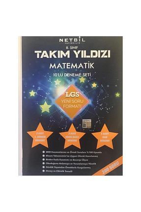 آمادگی آزمون Netbil Yayıncılık - کد 31256782