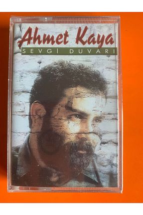 آلبوم ترکی Terleme Kemeri - کد 817251226