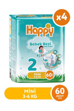 پوشک بچه 2 Happy - کد 816095419