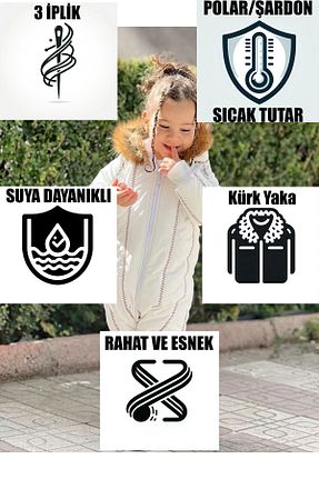 سرهمی سفید بچه گانه Comfort Ares Kids Fashion - کد 373503757