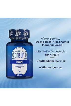 ویتامین One Up - کد 817487169
