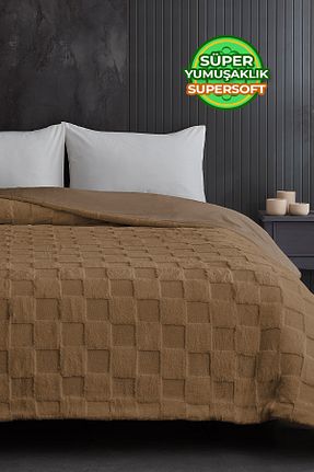 لحاف دونفره قهوه ای 220 x 240 Evlen Home Collection - کد 780394994
