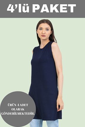 تونیک حجاب سرمه ای زنانه پنبه ای 38 OtuzSekiz - کد 776088645