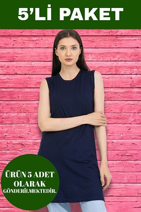 تونیک حجاب سرمه ای زنانه پنبه ای Nezoş - کد 776082799