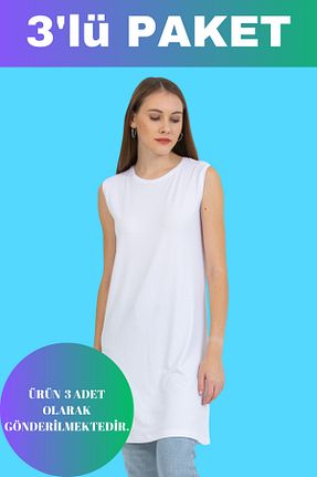 تونیک حجاب سفید زنانه پنبه ای IRK City Angel - کد 776086309