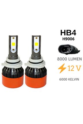 لامپ خودرو 12 Volt HMNL - کد 817934413