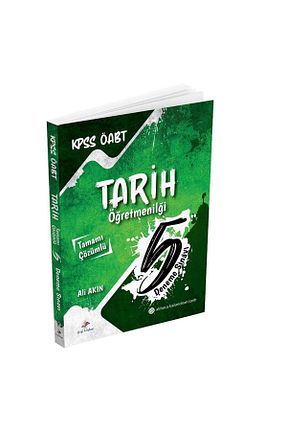 کتاب آمادگی آزمون کد 747046930